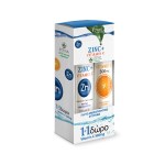 Power Health Zinc & Vitamin C Stevia 20 eff.tabs & Δώρο Vitamin C500mg 20 eff.tabs