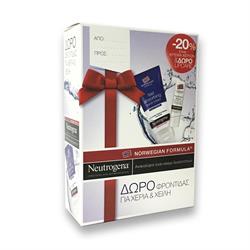 Neutrogena Κρέμα Χεριών Άμεσης Απορρόφησης 75ml + Δώρο Stick Χειλιών Θρέψης Με Nordic Berry 4.9g