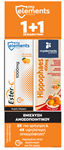 My Elements Vitamin C ester 100mg + Hippophaes 400mg 