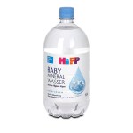 Hipp Βρεφικό Νερό 1lt