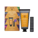 Apivia Set Happy Hands and Merry kisses Hypericum Κρέμα Εντατικής Ενυδάτωση Πλούσιας Υφής με Υαλουρονικό οξύ και Μέλι 50ml