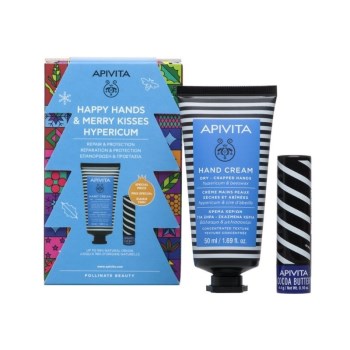 Apivia Set Happy Hands and Merry kisses Hypericum Κρέμα για Ξηρά-Σκασμένα Χέρια με Βάλσαμο & Κερί Μελισσών 50ml