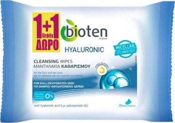 Bioten Hyaluronic Cleansing Wipes 2 x 20τμχ