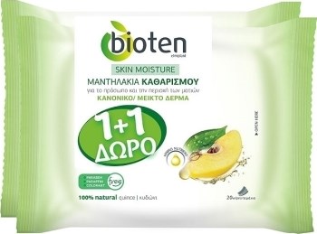 Bioten Skin Moisture Μαντηλάκια Καθαρισμού για Κανονικό Δέρμα 2*20τμχ