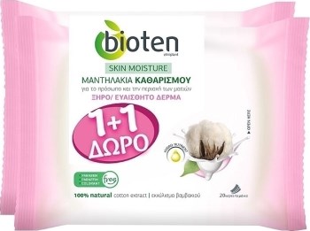 Bioten Skin Moisture Μαντηλάκια Καθαρισμού για Ξηρό Δέρμα 2*20τμχ