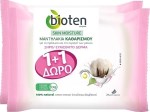 Bioten Skin Moisture Μαντηλάκια Καθαρισμού για Ξηρό Δέρμα 2*20τμχ