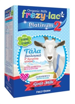 Frezyderm Frezylac platinum 2 400gr