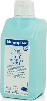 Hartmann Manusept Gel Χωρίς Αντλία 475ml