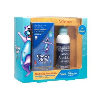 Vican Chewy Vites Set Back To School Calcium & Vitamin D3 60 ζελεδάκια