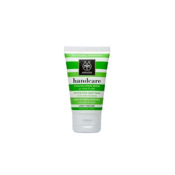 Apivita Hand Care – Ενυδατική Κρέμα Χεριών Ενυδάτωσης Με Αλόη & Μέλι 50ml