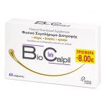 BIOCALPIL FORTE 60 CAPS STICKER -8€