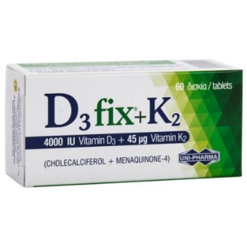 D3 Fix+K2 (45μG) 4000iu 60tabs