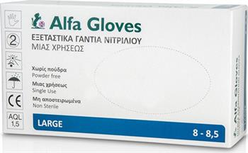Karabinis Medical Alpha Gloves Examination Νιτριλίου Powder Free Μπλε Large 100τμχ