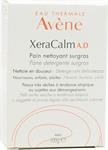 Avene Xeracalm A.D. Pain Nettoyant Surgras 100gr