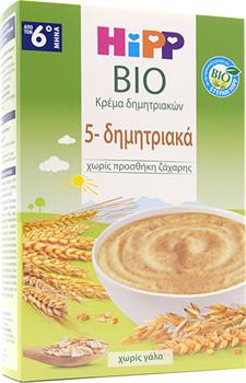 Hipp Bio Κρέμα 5 Δημητριακών Χωρίς Ζάχαρη - Χωρίς Γάλα 200gr