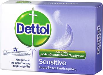 Dettol Sensitive Antibacterial Soap 100gr
