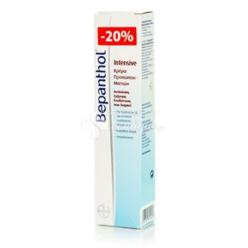Bepanthol PROMO Intensive Κρέμα Προσώπου και Ματιών 50ml με sticker -20%
