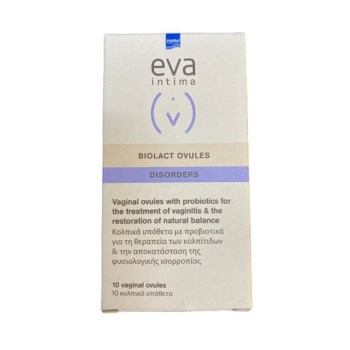 INTERMED Eva Biolact Ovules 10 Κολπικά Υπόθετα
