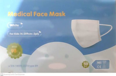 Medical Face Mask 3ply for Kids 14.6x9cm Λευκή 50τμχ ΕΝ 14683:2019 type IIR
