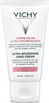 Vichy Ultra Nourishing Hand Cream 50ml