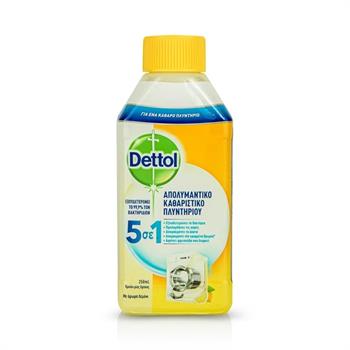 Dettol Καθαριστικό Πλυντηρίου Απολυμαντικό Άρωμα Λεμόνι Υγρό 250ml
