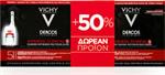 Vichy Dercos Aminexil Clinical 5 Men 33x6ml