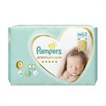 Pampers Premium Care No 0 (0-3Kg) 30τμχ