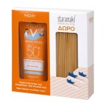 Vichy Promo Capital Soleil Wet Skin Gel kids SPF50+ 200ml & ΔΩΡΟ Καλαμάκια από Σιτάρι