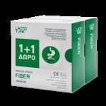 Lactotune Fiber Promo Pack Κατά της Δυσκοιλιότητας 14 Φακελίσκοι 1+1 Δώρο