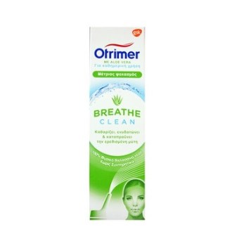 Otrimer Breathe Clean με Aloe Vera Μέτριος Ψεκασμός 100ml