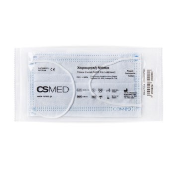 CS Med Disposable Surgical 3-Layer Face Mask Type II Blue 1pc