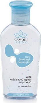 Αντισηπτικό Gel Camoil ΚΡΙΝΟΣ 80ml