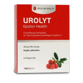 Epsilon Health Urolyt Cranberry 14Caps