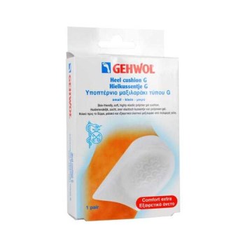 Gehwol Heel Cushion G Small Υποπτέρνιο μαξιλαράκι τύπου G Μικρό μέγεθος
