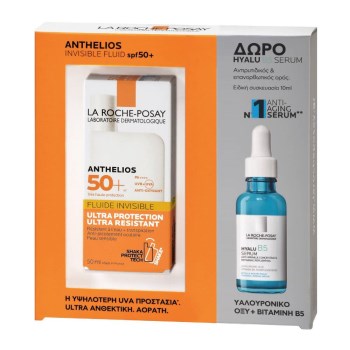 La Roche Posay Set Anthelios Shaka Fluid SPF50+ Αντηλιακή Κρέμα Προσώπου σε Λεπτόρρευστη Υφή 50ml + Δώρο Hyalu B5 Serum 10ml