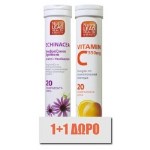 NutraLead 1+1 Δώρο με Εχινάκεια, Βιταμίνη C & Ψευδάργυρο με Γεύση Λεμόνι, 20eff. tabs & Αναβράζουσα Βιταμίνη C 550mg Πορτοκάλι 20eff. tabs
