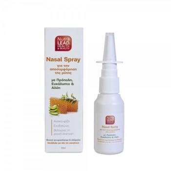 Nutralead Nasal Spray 30ml