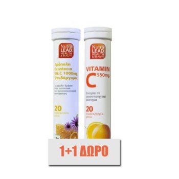 Nutralead Promo 1+1 Πρόπολη Eff+ Βιτ C 550mg 20Eff