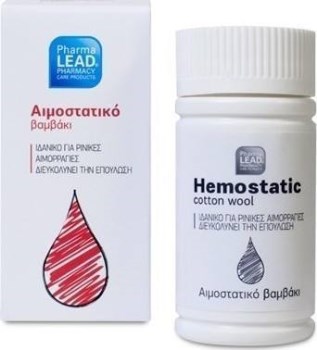 Pharmalead Αιμοστατικό Βαμβάκι 2gr