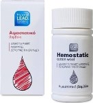Pharmalead Αιμοστατικό Βαμβάκι 2gr