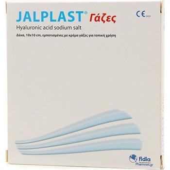Jalplast Γάζα 10cm Χ 10cm 10τμχ