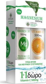 Power Health Magnesium 300mg & Vitamin C 500mg with Stevia 20 + 20 Αναβράζοντα Δισκία