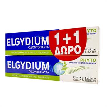 Elgydium Phyto 2 x κατά της Πλάκας, κατάλληλη για Ομοιοπαθητική 2 x 75ml