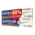Elgydium Multi Action Ολοκληρωμένη Προστασία 2 x 75ml