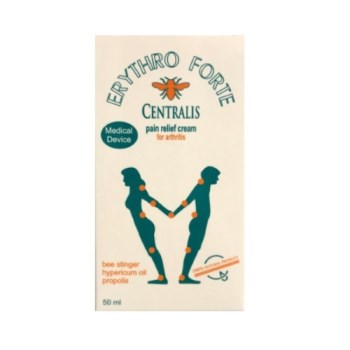 Erythro Forte Centralis Cream 50ml (Κρέμα κατά του Πόνου των Αρθρώσεων & των Μυών)