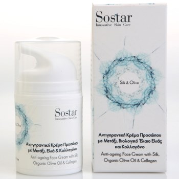 Sostar Silk & Olive Αντιγηραντική Κρέμα Προσώπου με Μετάξι και Βιολογικό Έλαιο Ελιάς 50ml