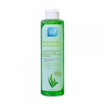 PharmaLead Aloe Vera Gel Με Αλόη Εκχύλισμα Αγγουριού, Πανθενόλη & Αλλαντοΐνη 150ml