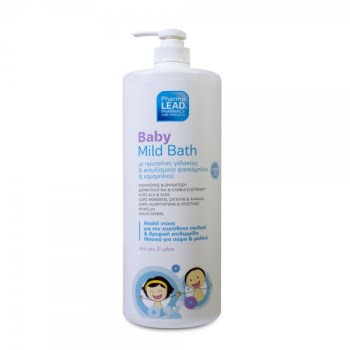 Pharmalead Baby Mild Bath