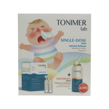 Tonimer Lab Single-Dose 30 vials + Panthexyl Spray 30ml