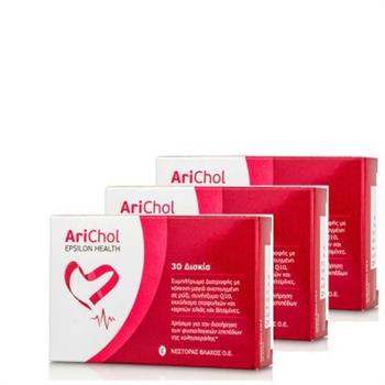 Epsilon Health Arichol 2 + 1 Δώρο x 30 Ταμπλέτες